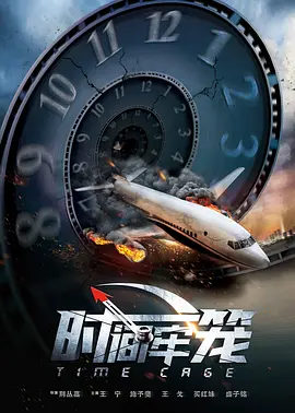 完美搭档这个漂亮的舌头